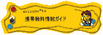 gіKCh